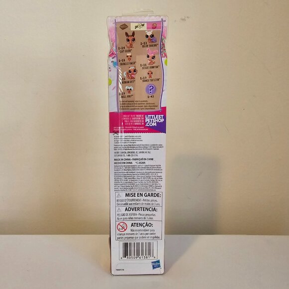 Hasbro Littlest Pet Shop Strawberry Collection Set Collie Dog Bird New LPS 2017 - Picture 5 of 7